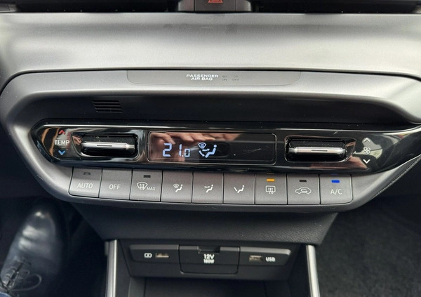 Hyundai i20 cena 82950 przebieg: 572, rok produkcji 2023 z Bystrzyca Kłodzka małe 407